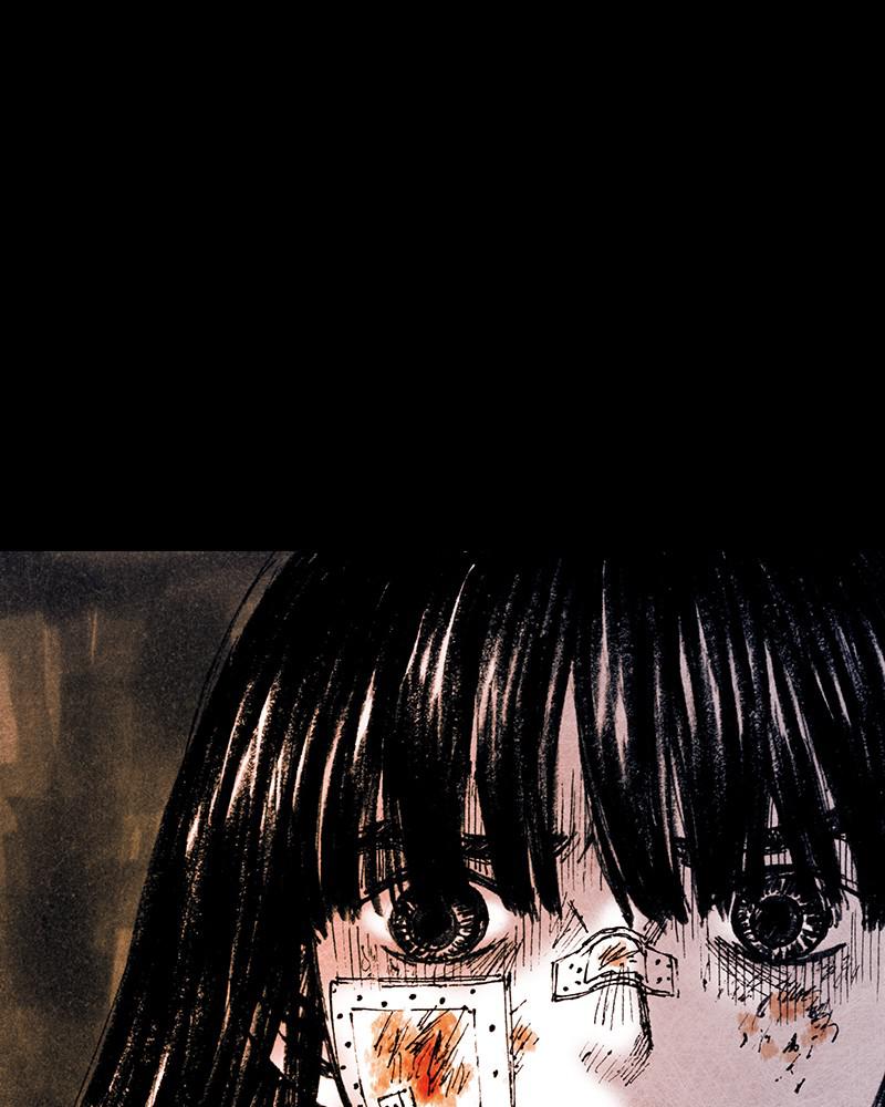 Read Distant Sky Manga Online