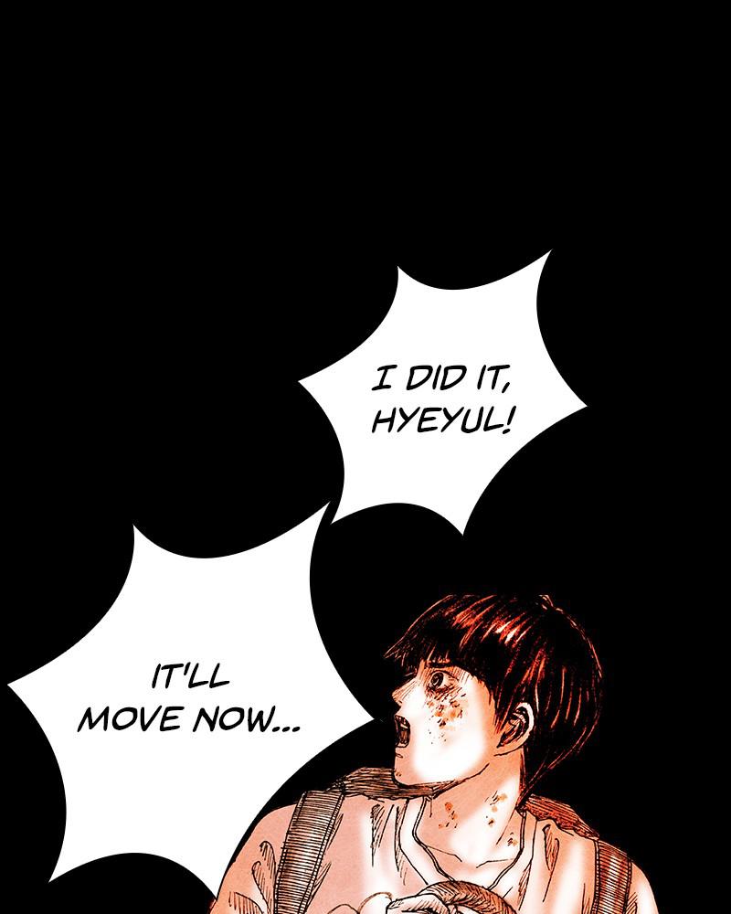 Read Distant Sky Manga Online