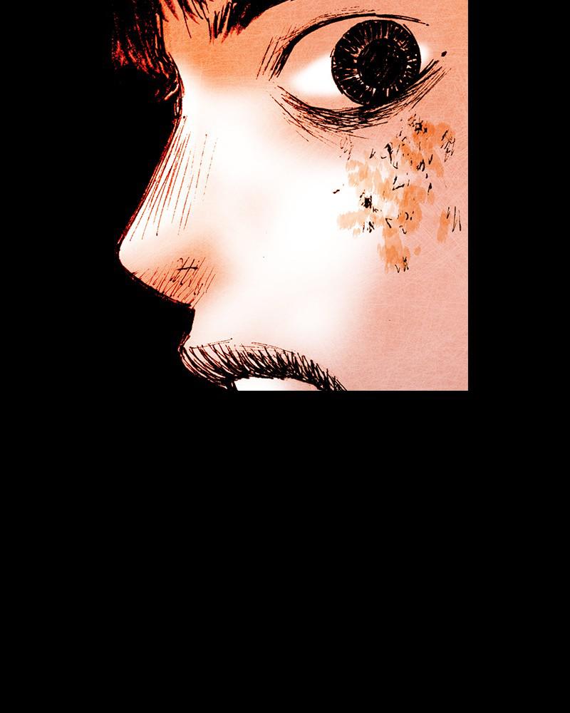 Read Distant Sky Manga Online