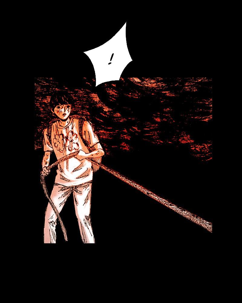 Read Distant Sky Manga Online