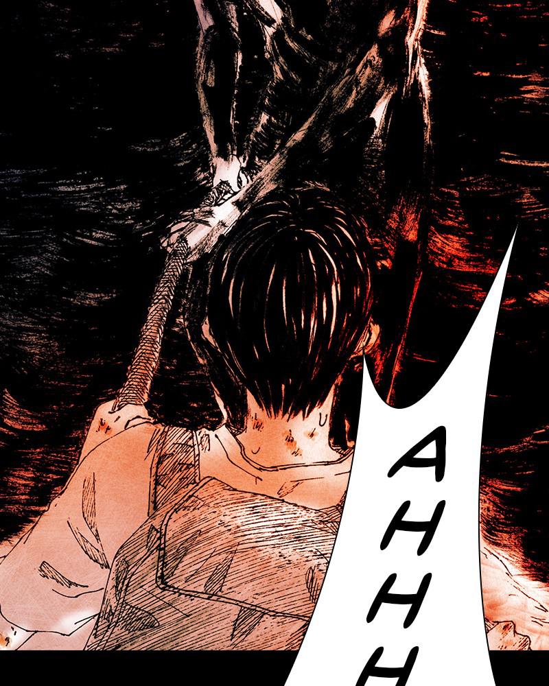 Read Distant Sky Manga Online