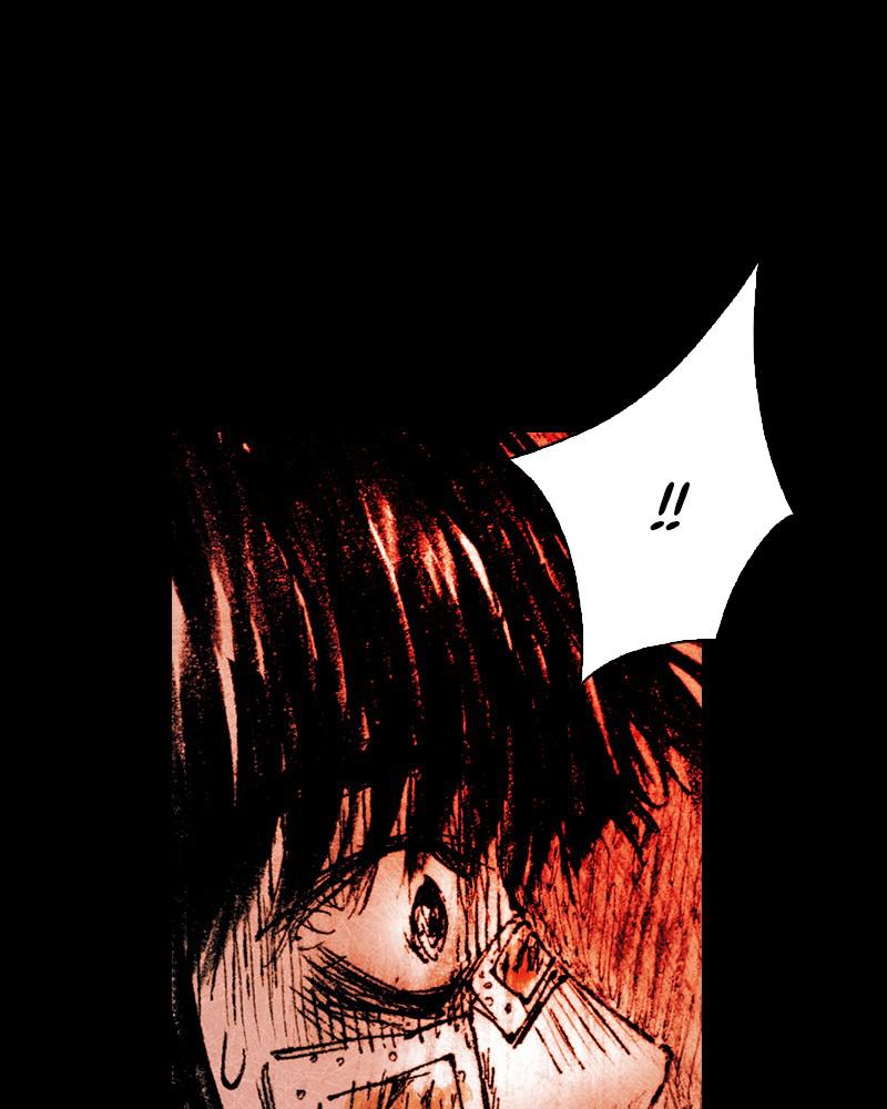 Read Distant Sky Manga Online
