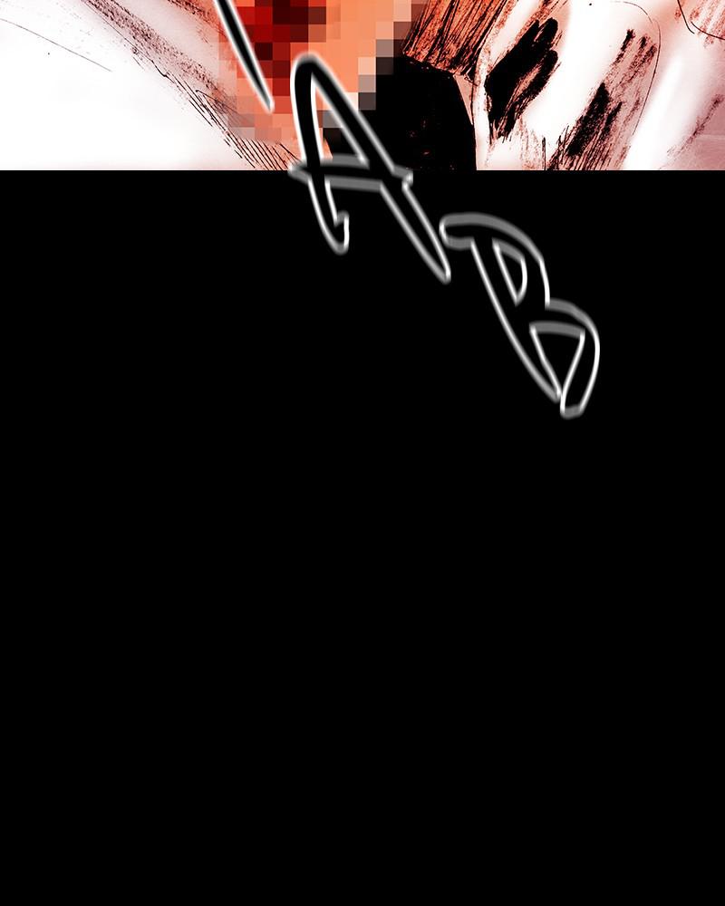 Read Distant Sky Manga Online