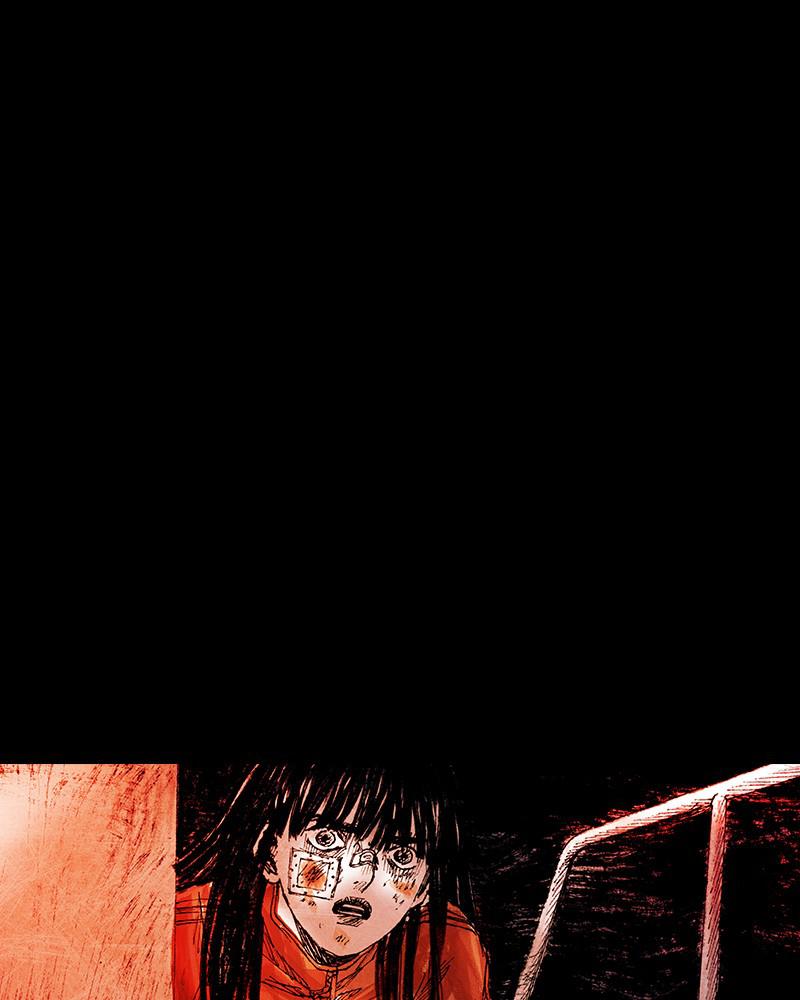 Read Distant Sky Manga Online