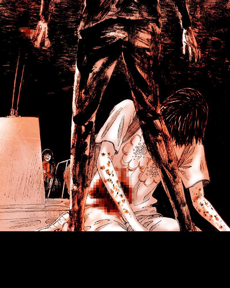 Read Distant Sky Manga Online