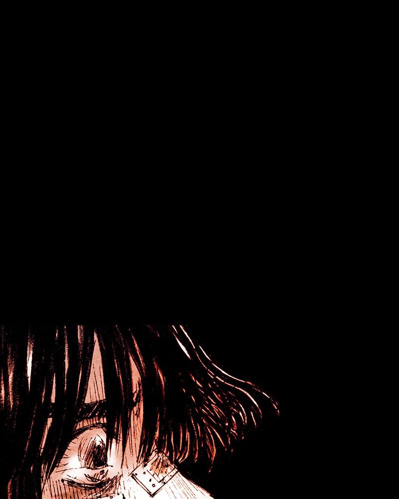Read Distant Sky Manga Online
