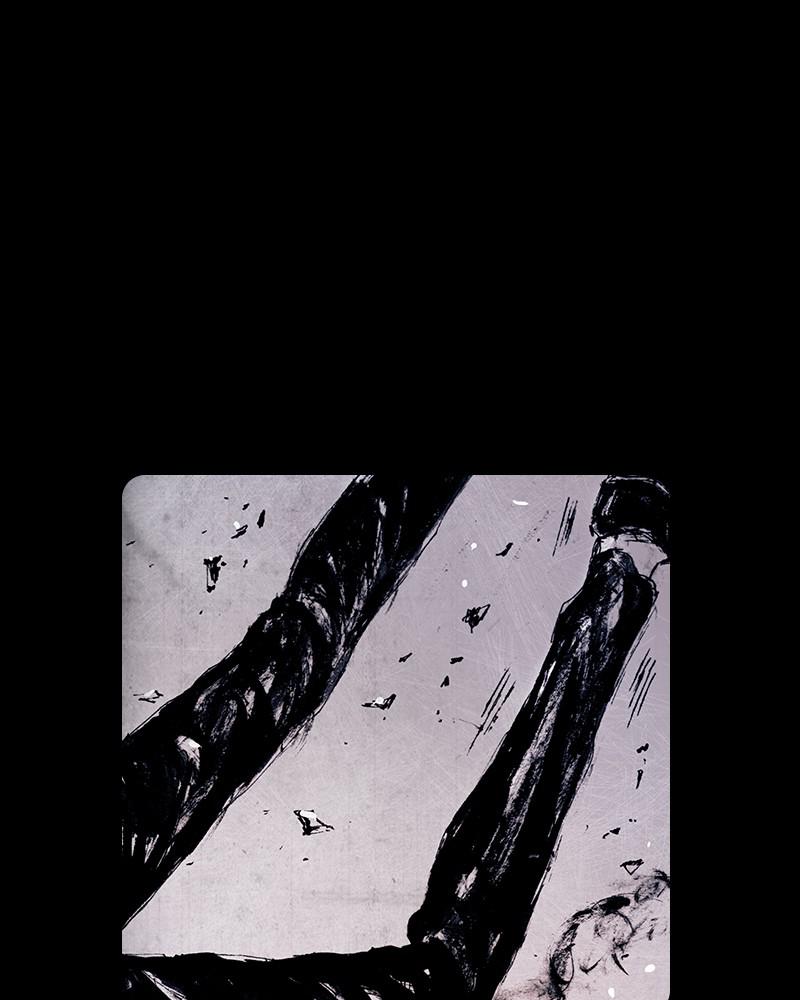 Read Distant Sky Manga Online
