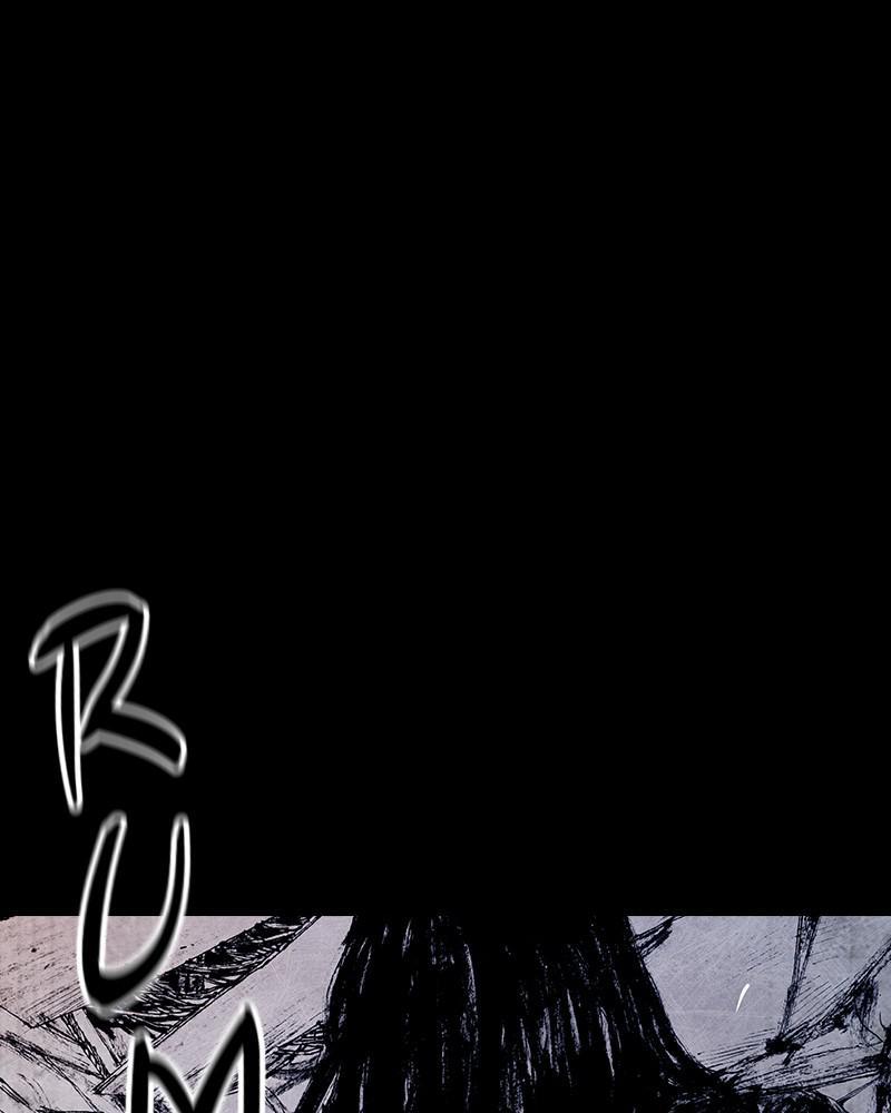 Read Distant Sky Manga Online