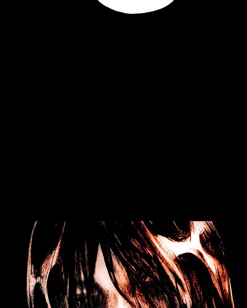 Read Distant Sky Manga Online
