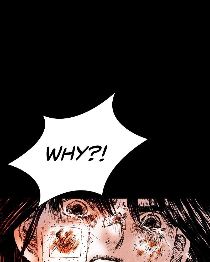 Read Distant Sky Manga Online