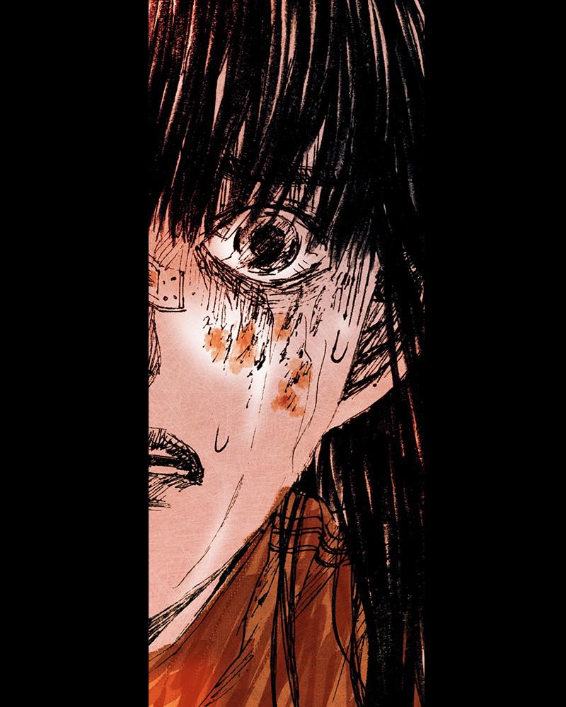 Read Distant Sky Manga Online
