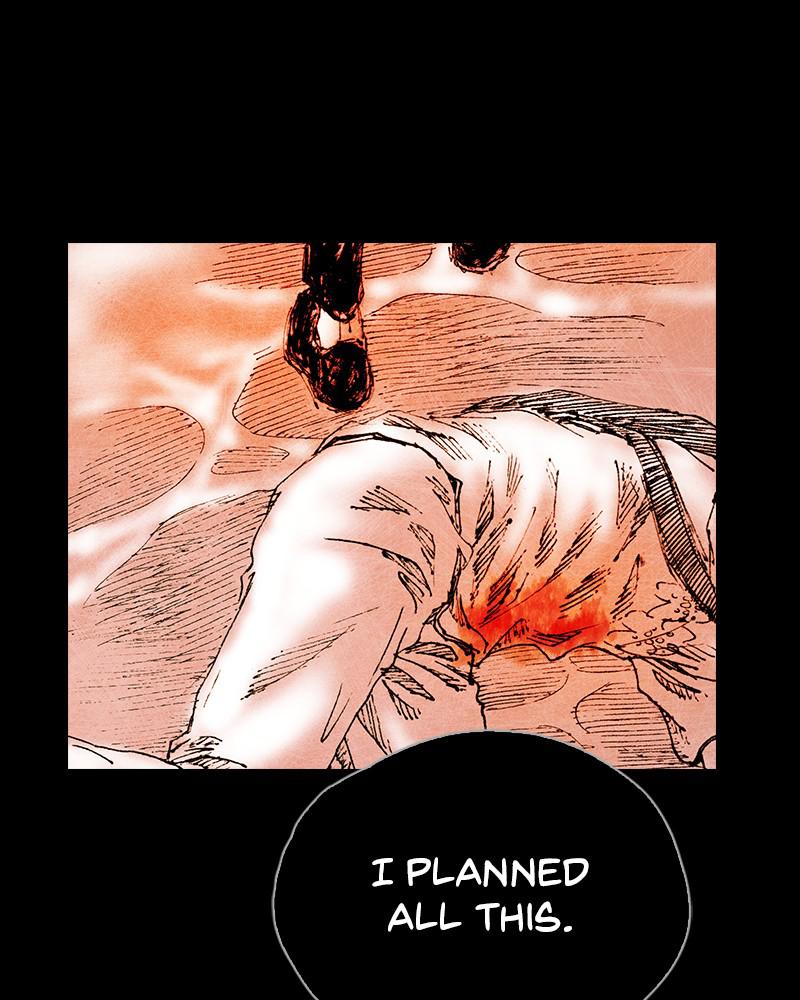 Read Distant Sky Manga Online