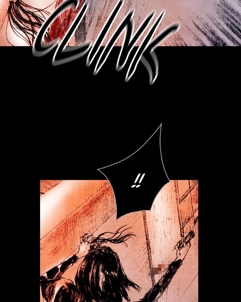 Read Distant Sky Manga Online