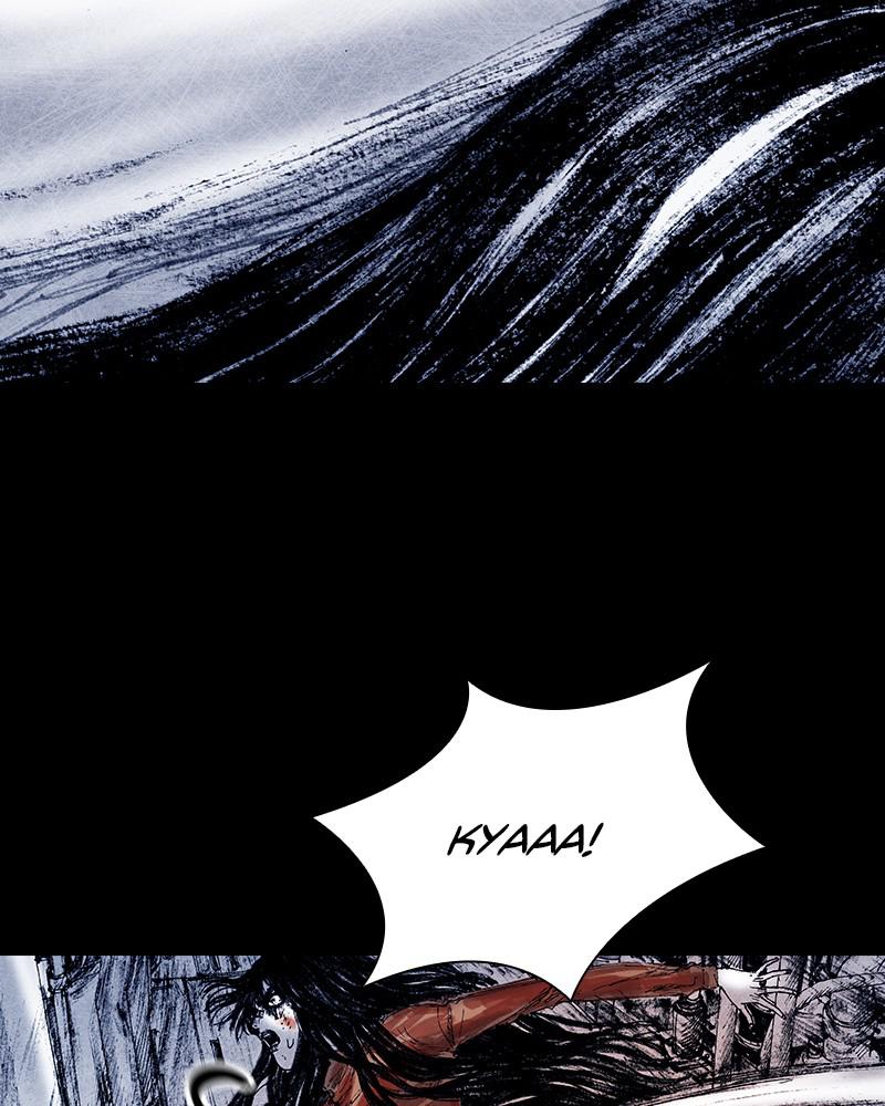 Read Distant Sky Manga Online