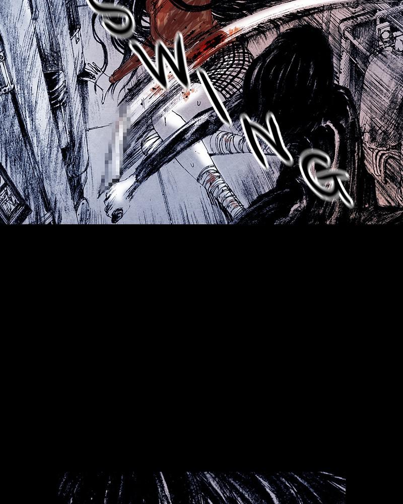 Read Distant Sky Manga Online