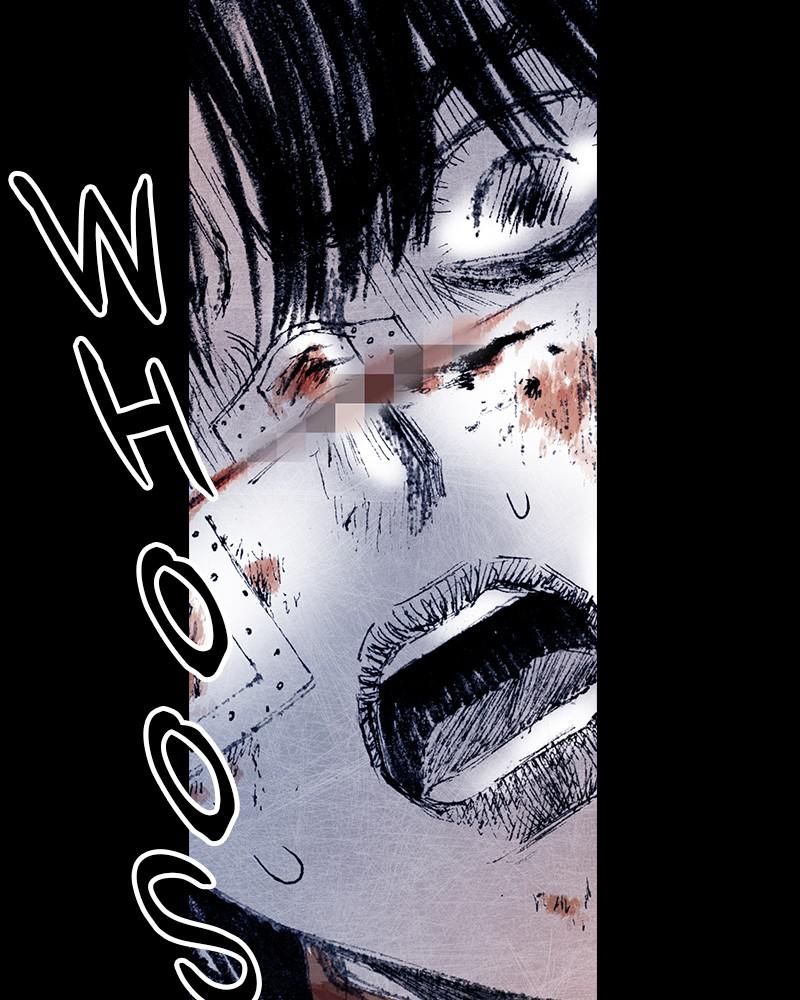 Read Distant Sky Manga Online