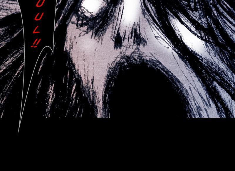 Read Distant Sky Manga Online