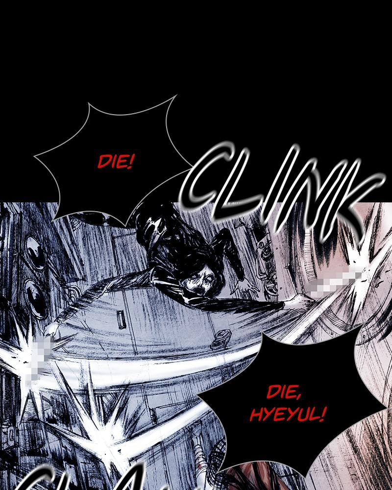 Read Distant Sky Manga Online