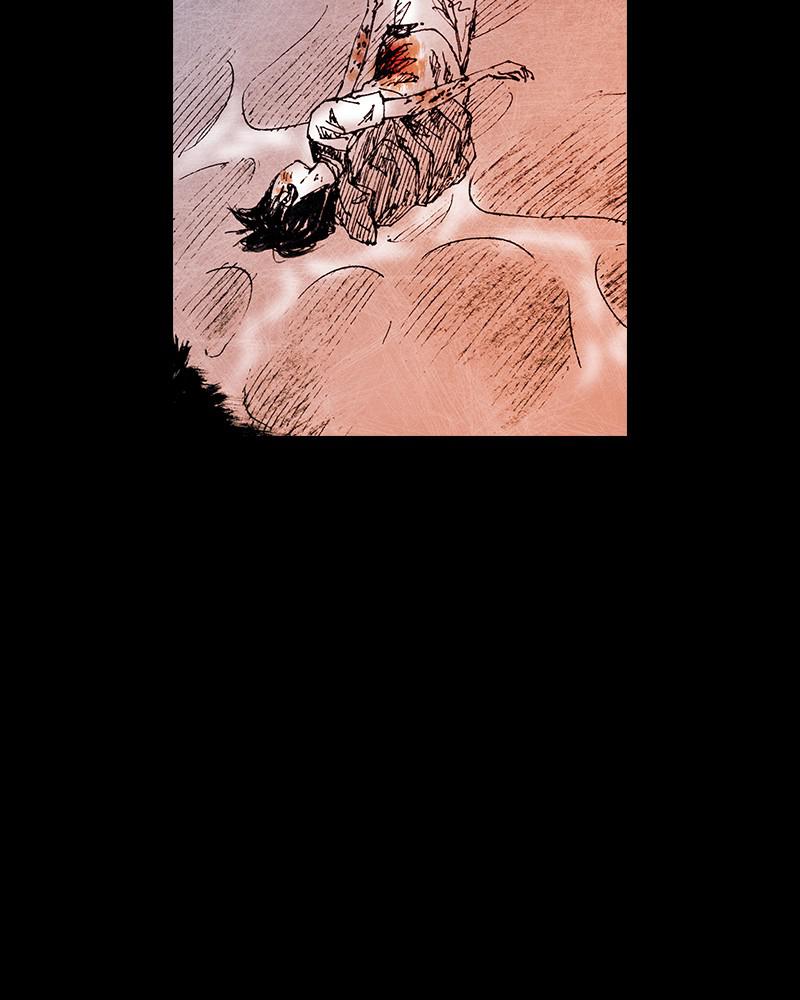 Read Distant Sky Manga Online