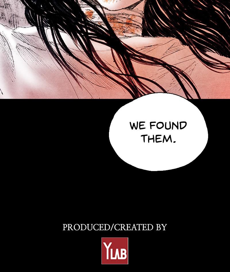 Read Distant Sky Manga Online