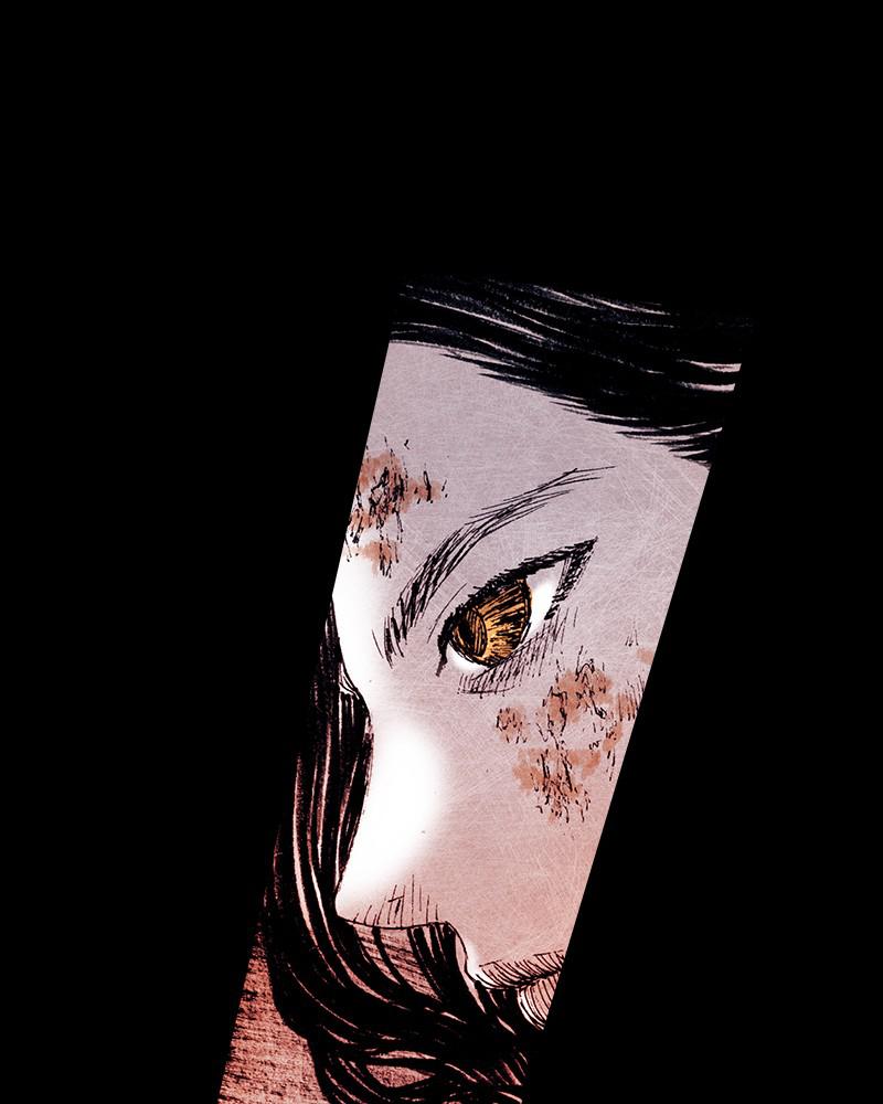 Read Distant Sky Manga Online