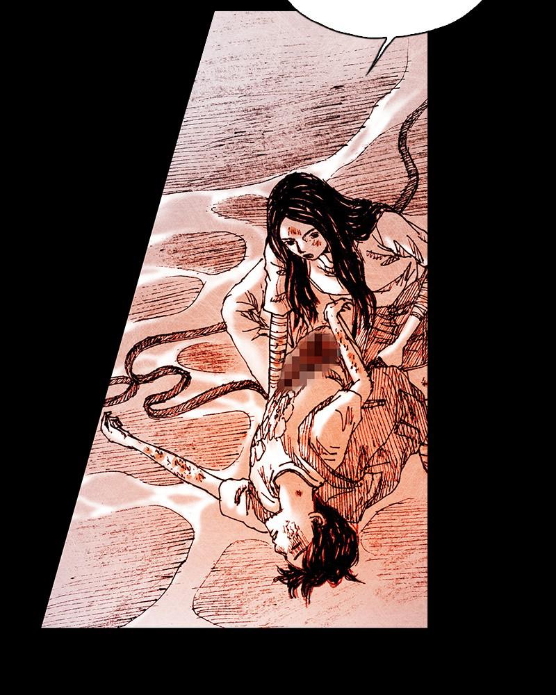 Read Distant Sky Manga Online