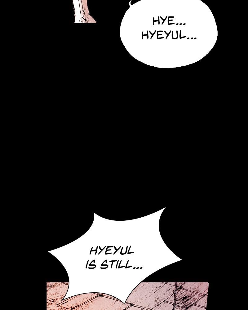 Read Distant Sky Manga Online