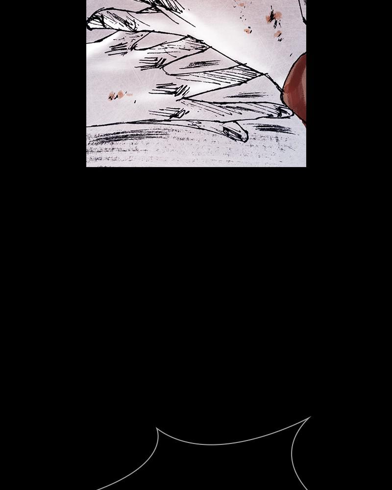 Read Distant Sky Manga Online