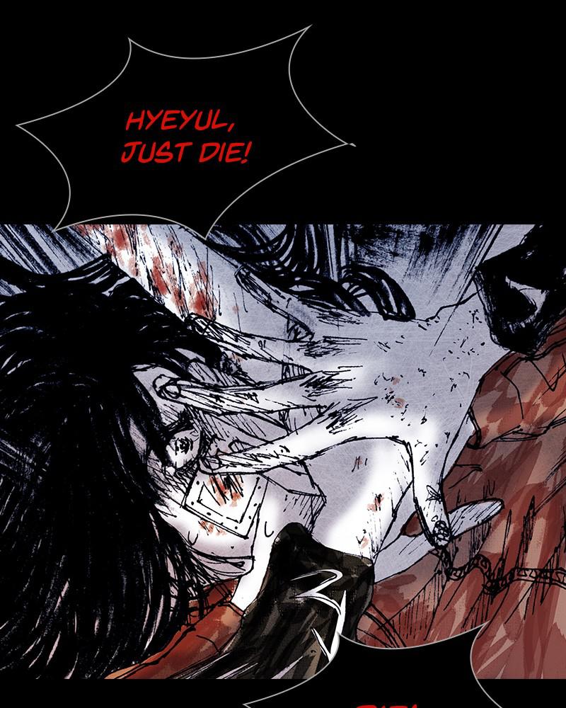 Read Distant Sky Manga Online