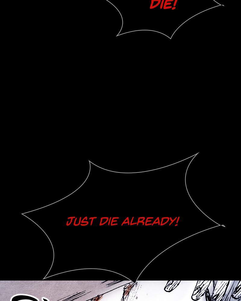 Read Distant Sky Manga Online
