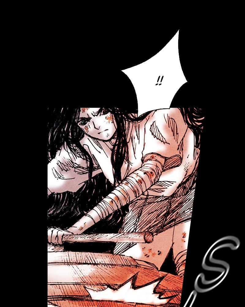 Read Distant Sky Manga Online