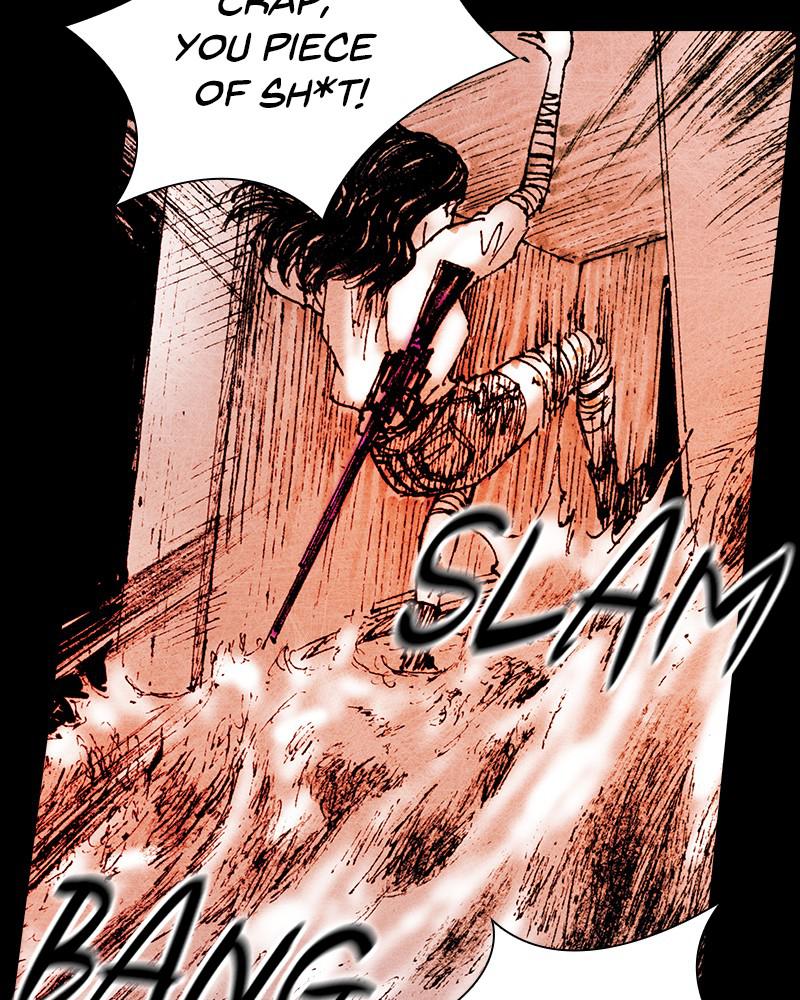 Read Distant Sky Manga Online