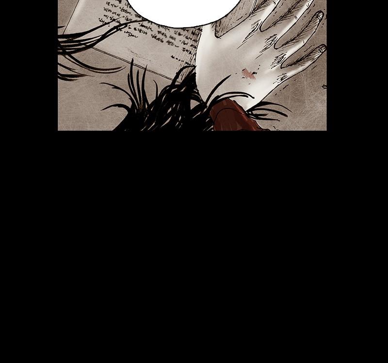 Read Distant Sky Manga Online