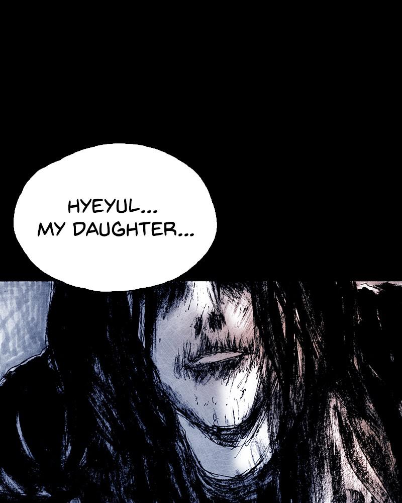 Read Distant Sky Manga Online