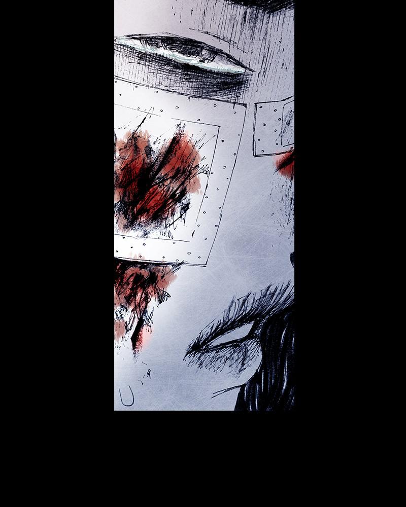 Read Distant Sky Manga Online