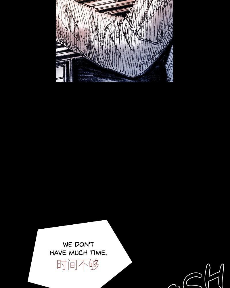 Read Distant Sky Manga Online