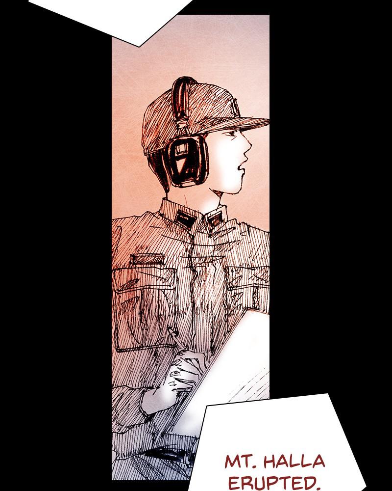Read Distant Sky Manga Online