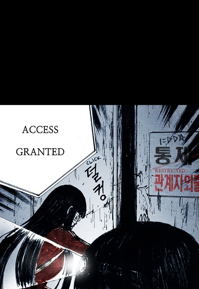 Read Distant Sky Manga Online