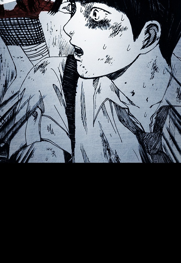 Read Distant Sky Manga Online