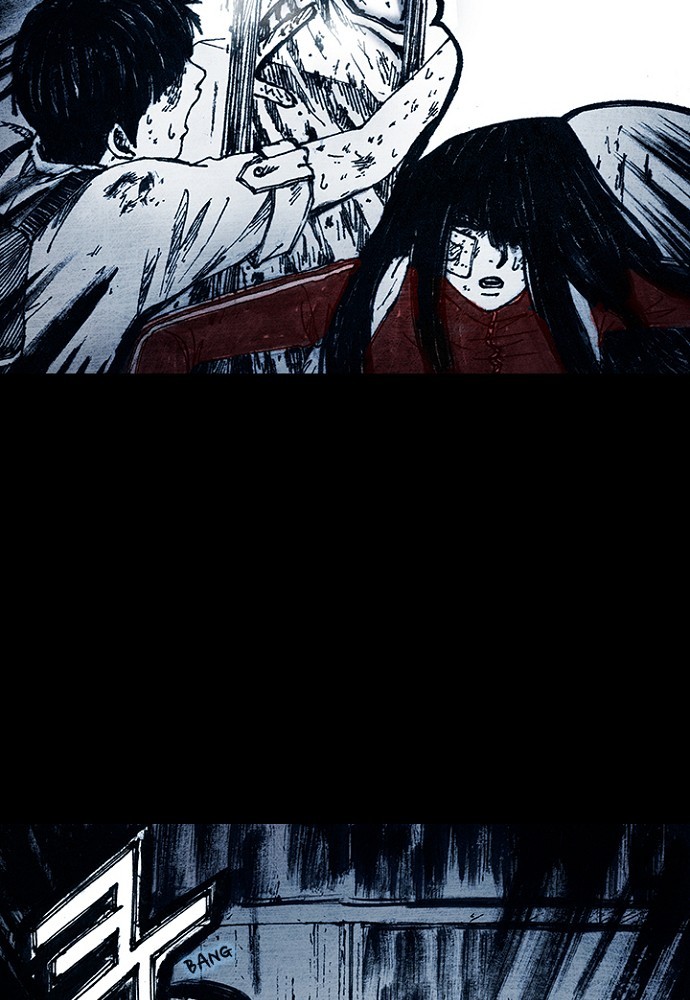 Read Distant Sky Manga Online