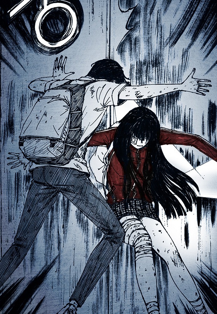 Read Distant Sky Manga Online