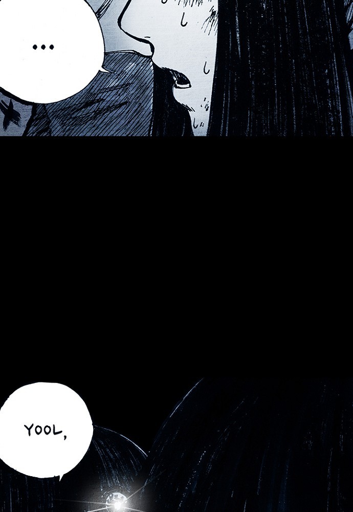 Read Distant Sky Manga Online