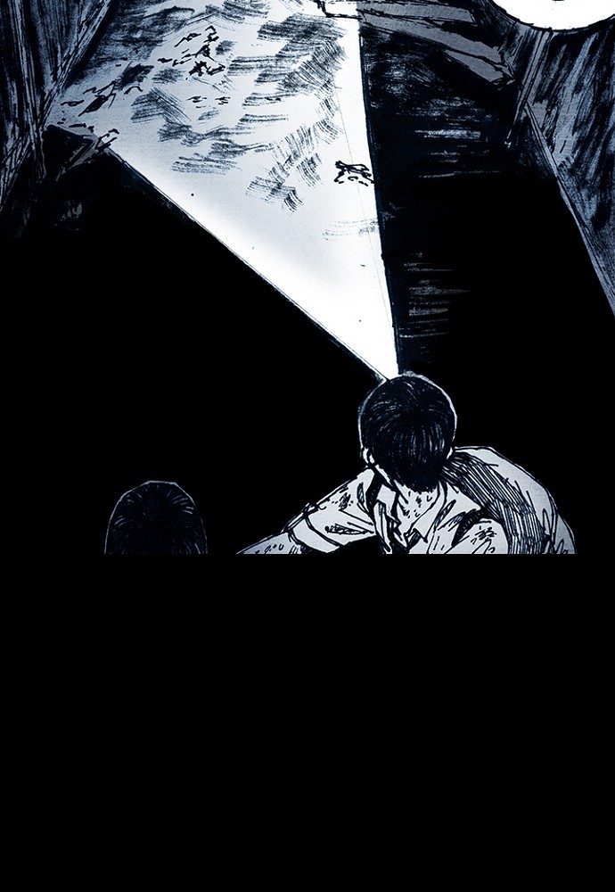 Read Distant Sky Manga Online