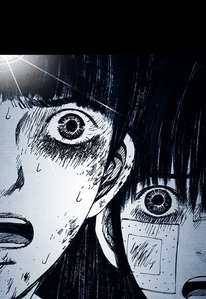 Read Distant Sky Manga Online