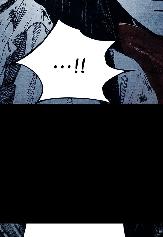 Read Distant Sky Manga Online