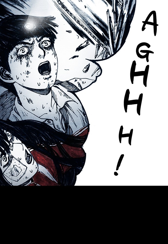 Read Distant Sky Manga Online