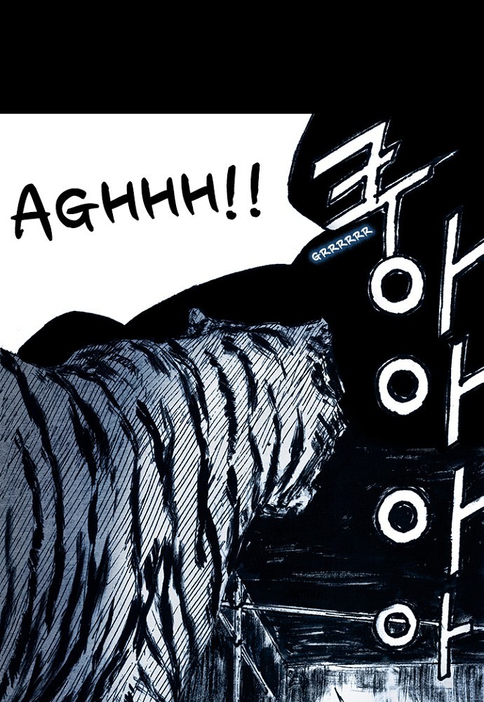 Read Distant Sky Manga Online