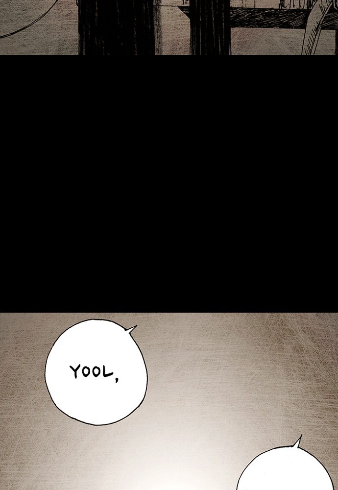 Read Distant Sky Manga Online
