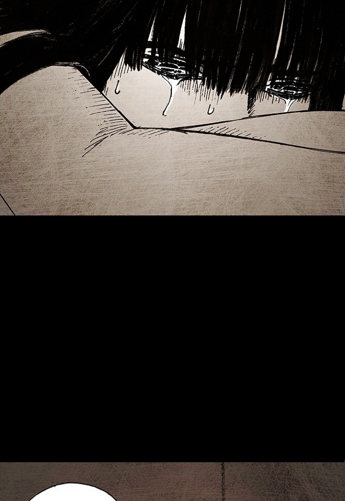 Read Distant Sky Manga Online