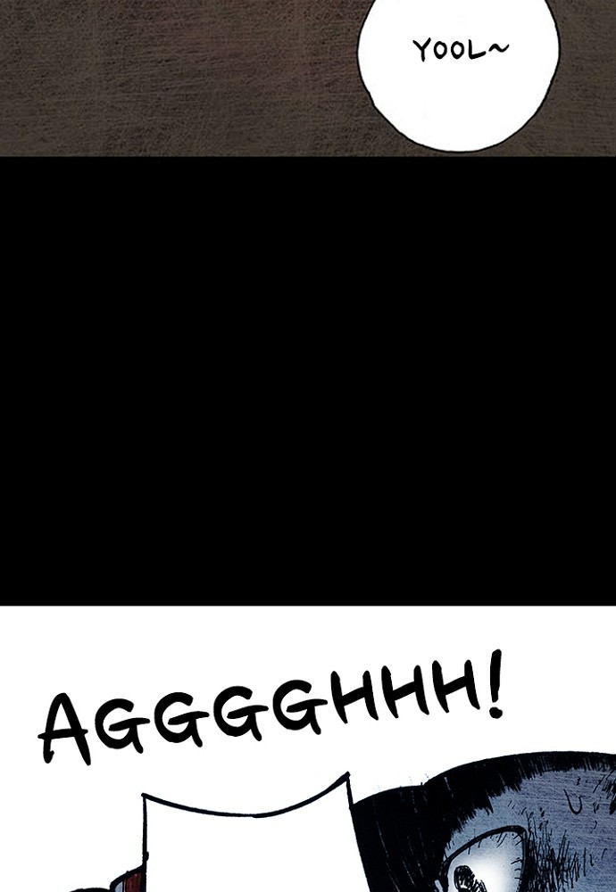 Read Distant Sky Manga Online